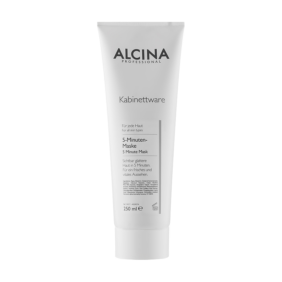Експрес-маска для обличчя Alcina 5 Minute Mask для всіх типів шкіри, 250 мл